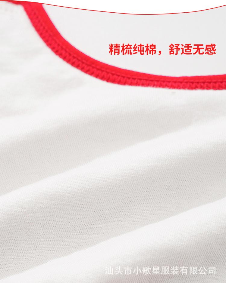 红色_07.jpg