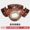 Mesa de centro pequeña máquina de mahjong estante para tazas de té cenicero accesorios para patas de mesa mesa de centro cenicero giratorio mesa de comedor portavasos de té universal