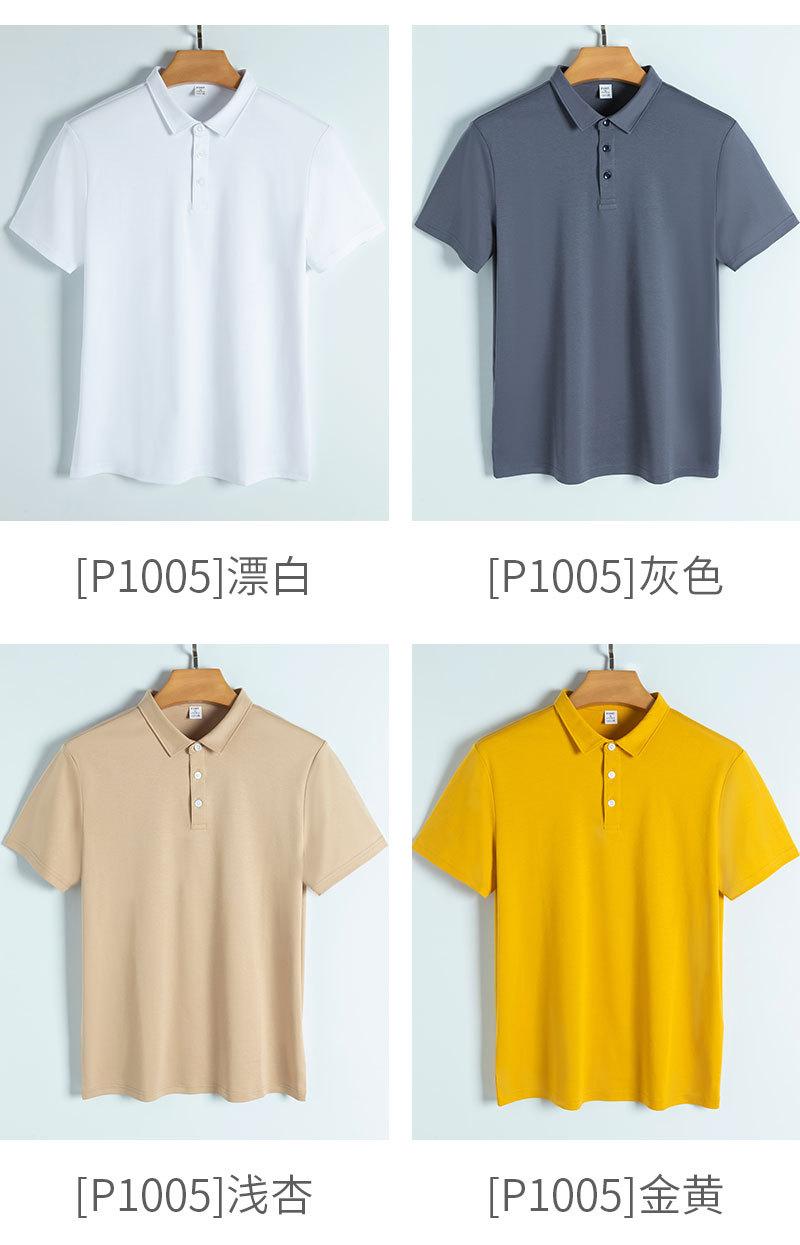 详情页_11