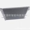 Para Chevrolet Blazer Cadillac XT5 XT6 85557762