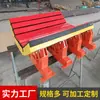 Fabricante de Cama de Amortiguación Hcc1400 Banda Transportadora con Cama de Amortiguación para Minería Retardante de Llama Antiestática Banda Transportadora con Cama de Amortiguación