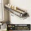 Estante de Almacenamiento de Cocina Estante de Almacenamiento Multicapa Estante para Especias Botellero Tarro Almacenamiento Multifuncional Montado en la Pared Perforación Libre