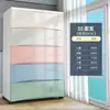 Estante de Almacenamiento Multicapa Tipo Cajón 37cm Cocina Plástico 20cm Espacio Estrecho Gabinete de Almacenamiento para Baño