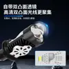 Faro Led para Motocicleta de Alta Luminosidad 12V H4 Blanco Enchufe Directo Faro de Carretera para Motocicleta Luz Modificada para Coche