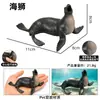Modelos de Animales Realistas Transfronterizos, Juguetes Blandos de Goma para Niños, Decoraciones de Escena de Granja y Aves de Corral, Juguetes Cognitivos Masticables para Educación Temprana