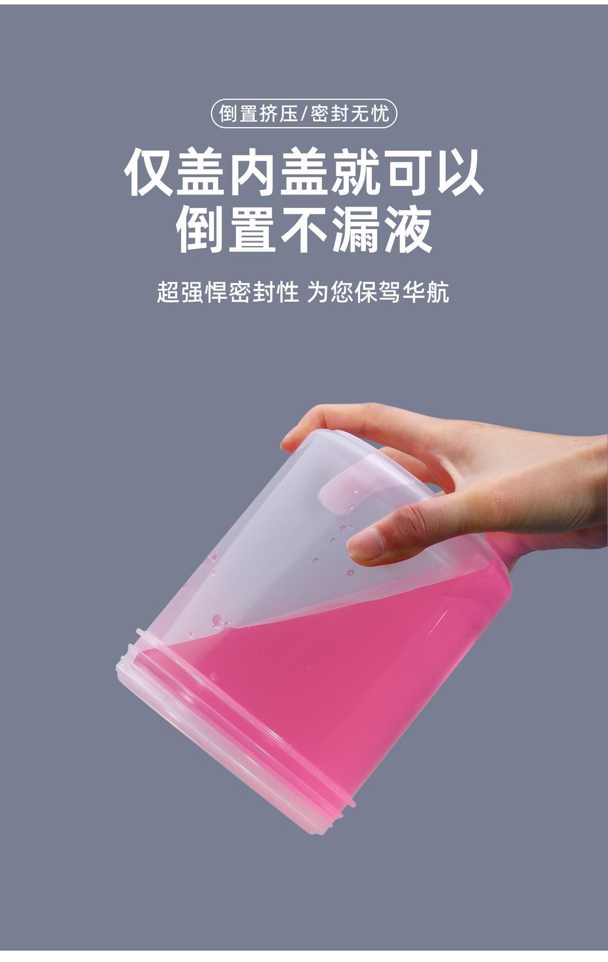 详情页_08