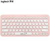 Venda imperdível transfronteiriça logitech logitech k380 bluetooth teclado sem fio smartphone tablet teclado
