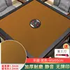 Mantel de Mahjong, Accesorios de Mantel para Máquina Automática de Mahjong, Diseño de Piel de Vaca, Engrosado, Sin Fichas Impresas, Tapete de Tela de Mahjong para Mesa