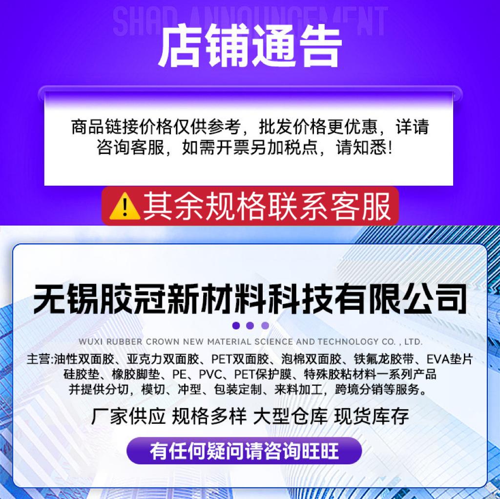 微信图片_20241217102834