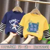 Camiseta de Manga Longa para Meninos Algodão Puro Patchwork Listrado 2026 Nova Primavera e Outono Crianças Médias e Grandes Estilo Coreano Gola Redonda Camada Base