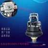 Bomba de Água Sanyu Haicheng Fábrica Original Bomba Autoescorvante Totalmente Automática Interruptor de Pressão Válvula Elétrica Reguladora de Pressão Tanque de Pressão Acessórios de Bomba