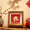 2027 Año Nuevo Año de la Oveja Lingote de Oro Marco de Fotos Soporte de Exhibición DIY Cultural y Creativo Caligrafía Pintura de Año Nuevo Marco de Fotos Souvenir Fábrica Venta al por Mayor