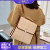 Mochila para Mulheres 2026 Novo Modelo Grande Capacidade Nicho Simples para o Dia a Dia Estilo Universitário Bolsa Escolar de Couro