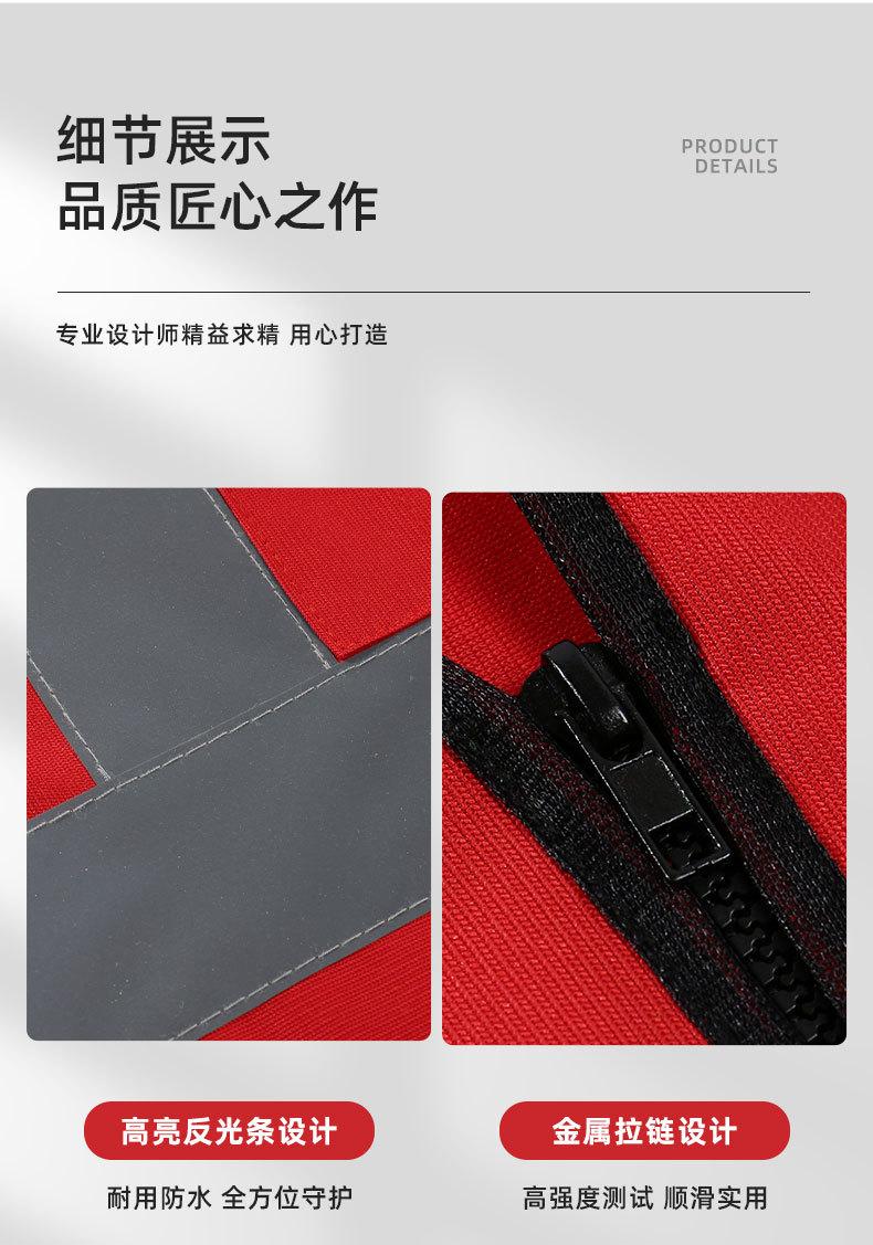 详情-16.jpg