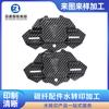 Accesorios de fibra de carbono procesamiento de impresión por transferencia de agua Shenzhen Baoan impresión por transferencia de agua procesamiento de plástico tratamiento de pintura superficial