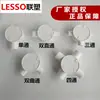 Caja de Conexiones Redonda de PVC Liansu, Caja Base Redonda Ignífuga con Tapa, Accesorios para Conductos, Doble Paso Recto, Cuatro Vías Curvada, Una Vía, Tres Vías