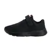 Zapatillas deportivas populares para niños mayores, zapatillas deportivas transpirables de doble malla para niños, zapatillas de correr para niños con suelas blandas, zapatos completamente negros