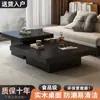 Mesa de Centro de Madera Maciza, Cuadrada, Minimalista, para Uso en el Hogar en la Sala de Estar, Sencilla, para Apartamentos Pequeños, de Estilo Antiguo, Mesa de Centro de Diseño Moderno Estilo Wabi-Sabi