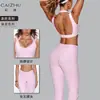 Conjunto de yoga con cuello halter en V, estilo europeo y americano, disponible en stock, con pantalones de fitness acampanados de cintura alta, adelgazante y levantador de glúteos, conjunto deportivo de dos piezas para ventas transfronterizas