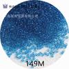MIYUKI Japón Importado MIYUKI 1.5mm Cuentas de Arroz de Vidrio Transparente Hecho a Mano DIY Pasador Bordado Material para Pulsera