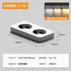 Lámpara de Cubo de Espectro Completo Ultradelgada Iluminación LED Minimalista Foco Antideslumbrante Empotrado Cuadrado en Techo