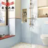 Azulejos de Baño Estilo Dopamina Francés 300X300 Azulejos Isla Arcoíris Azulejos Esmaltados para Baño Azulejos de Piso Tipo Bloque de Construcción