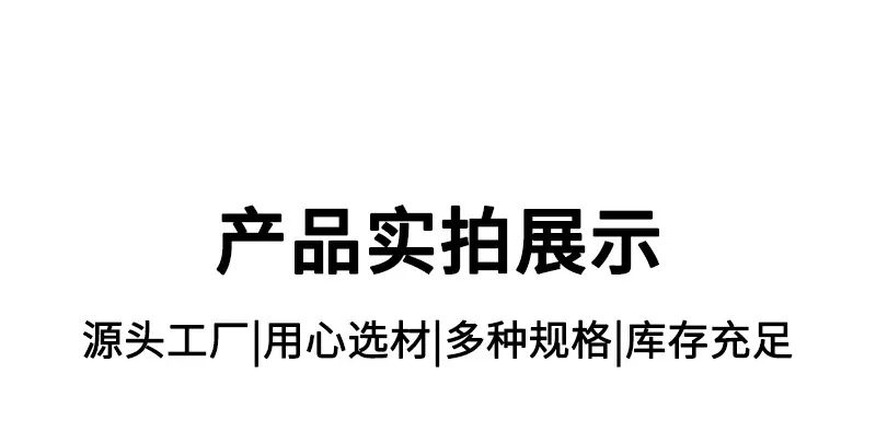 套版详情_05.jpg