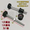 Tubos Cuadrados y Redondos de Acero Inoxidable, Base de Soporte Ajustable en Altura para Mesa y Silla, Tuerca, Base para Pie de Estante, Pata de Mesa Ajustable