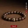 Pulsera de Agarwood de Círculo Único, Cuentas Budistas de Oración Vintage, Cuentas de Meditación, Doce Budas del Mes de Nacimiento del Zodiaco para la Buena Suerte