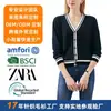 Cárdigan Casual de Punto Corto Holgado con Bloques de Color y Cuello en V Estilo Universitario Europeo y Americano Personalizado de Fábrica Fuente de Comercio Exterior