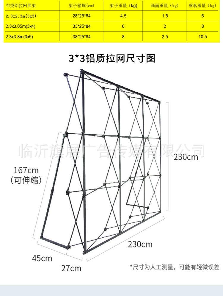 750详情页-鹏飞---最终版-拷贝_04