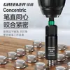 Juego de Dados Bosque Verde con Extensión Hexagonal y Profundización para Destornillador Eléctrico y Taladro, Juego de Herramientas de Llave Eléctrica 10mm