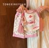 Conjunto de Otoño de Moda para Niñas 2025 Nuevo Estilo Niña Pequeña Bebé Pantalones Anchos Top de Manga Larga Conjunto de Dos Piezas