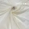 Tela de Textiles para el Hogar Sedosa Arrugada, Suave y Amigable con la Piel, Elegante Vestido de Novia, Tela de Organza Bordada Decorativa