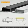 Perfil de Aluminio para Luz Lineal LED Luz Lineal Empotrada Canal de Luz de Aleación de Aluminio Tira de Luz Dura Canal de Aluminio Fuente de Luz Lateral