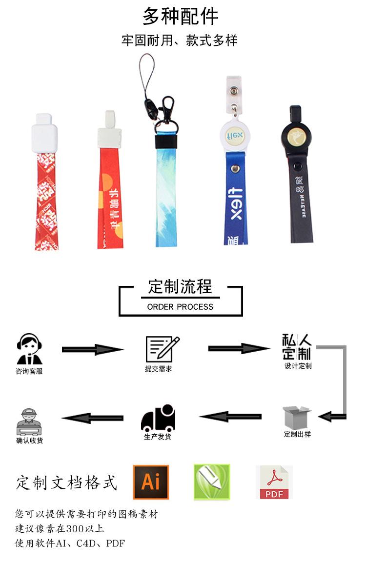 证件卡_06.jpg
