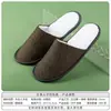 Pantuflas desechables de hotel, artículos especiales para habitaciones de invitados en casas de huéspedes, pantuflas gruesas antideslizantes para hostelería y salones de belleza, venta al por mayor