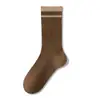 Calcetines de algodón puro a rayas para mujer, adecuados para otoño e invierno, calcetines deportivos altos, antibacterianos, sin costuras, de longitud media hasta la pantorrilla, ideales para estudiantes y actividades deportivas