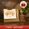 2026 Porta-Canetas Multifuncional de Madeira Calendário de Mesa Estilo Chinês Calendário de Mesa para Escritório Enfeite de Calendário de Mesa Presente Personalização de Calendário de Mesa