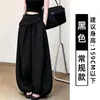 Calça Lanterna Floral Cinza Claro para Mulheres, Novo Estilo Verão 2026, Estilo Preguiçoso Petite Calça Casual de Perna Larga de Seda Gelada