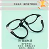 Almohadillas nasales de silicona Tr90 para niños, adolescentes y estudiantes, monturas de gafas antideslizantes, se pueden equipar con monturas de gafas para miopía, venta al por mayor, lote mixto