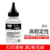Para HP cp1025 Tóner hp126a 130a m175nw M251 cf350a ce310a Tóner