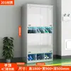 Gabinete de Zapatos de Almacenamiento para Empleados Acero Inoxidable Tapa Inclinada Taller de Purificación Libre de Polvo Estéril Fábrica de Alimentos Gabinete de Desinfección Ultravioleta