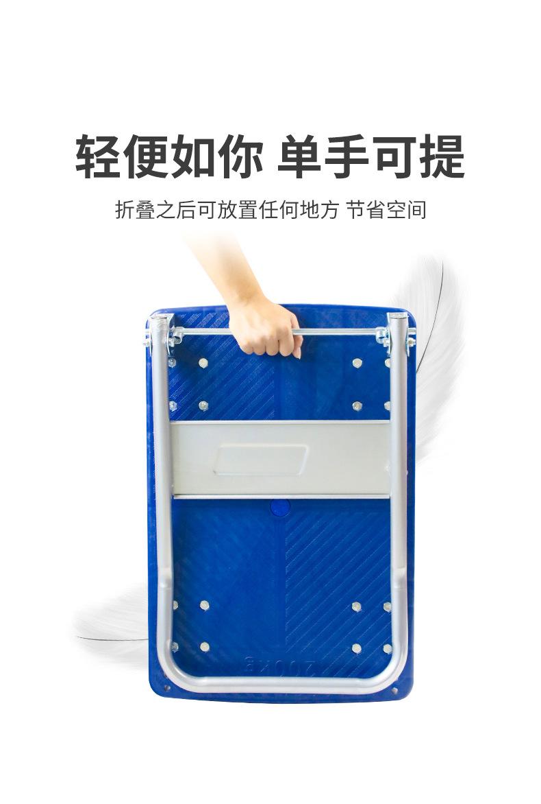 详情页11_04.jpg