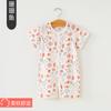 Mono de bebé para verano, ropa fina de conejo para bebé, traje de escalada de manga corta para recién nacidos y niños pequeños, ropa dividida oblicua sin costuras