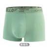 2026 Nova Cueca Hello Masculina Cueca Esportiva Boxer Brief Shorts de Menino Solto Cueca Boxer para Casa Moderna