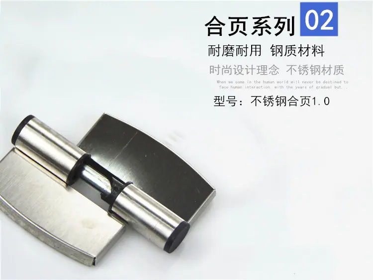 隔断配件001款-12