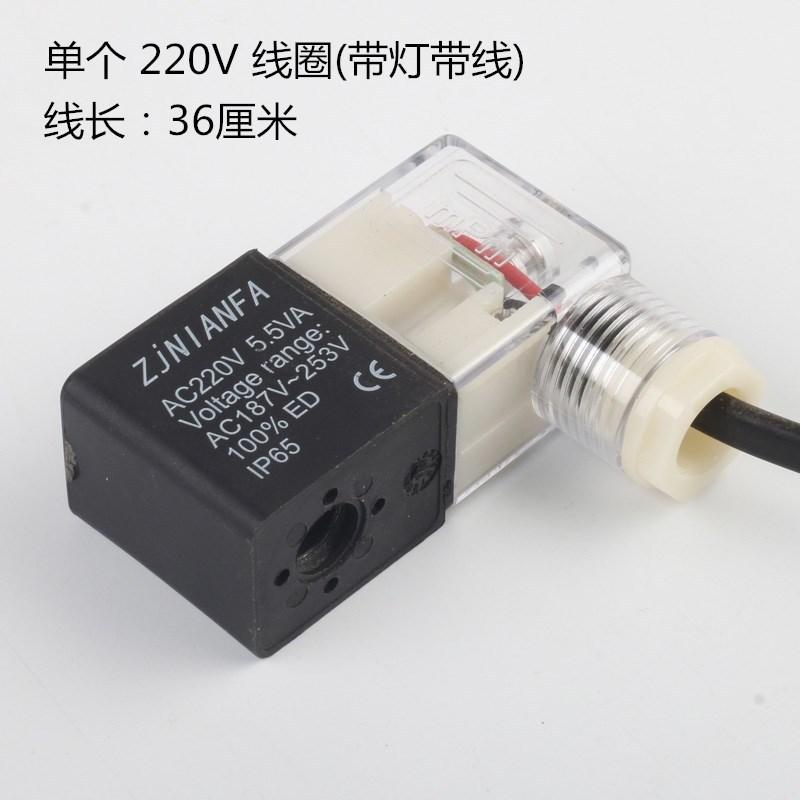 颜色分类7_副本