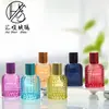 Botellas de Perfume Coloridas al por Mayor en Stock, Botellas Recargables de Gama Alta, Botellas de Spray Portátiles, Botellas con Tapa de Rosca en Varios Tamaños, Botellas Recargables para Uso Diario