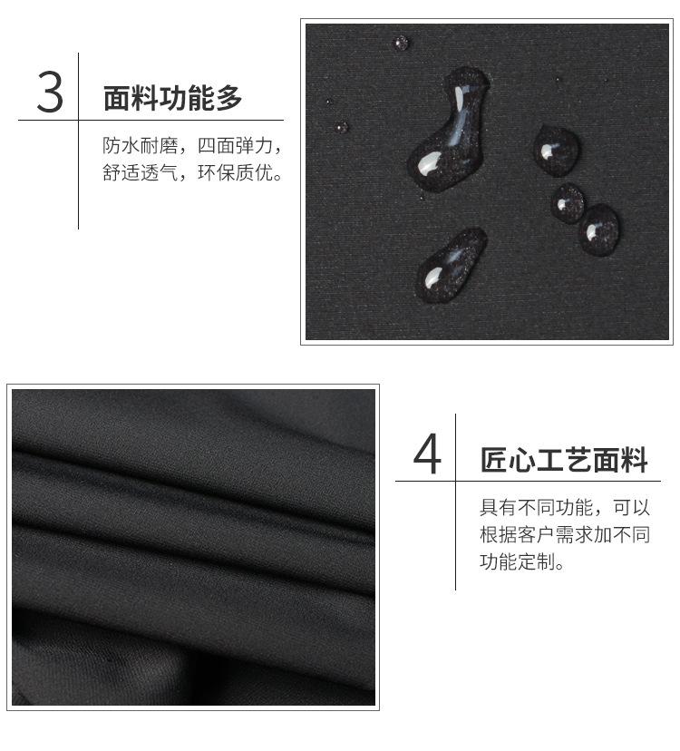86-联_06.jpg